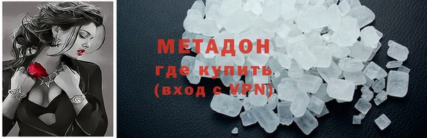 наркотики Богданович