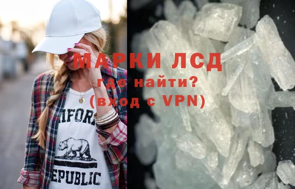 наркотики Богданович