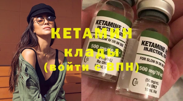 наркотики Богданович